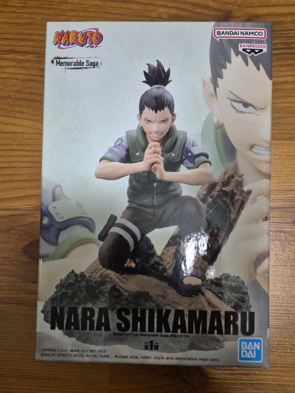 Bandai Namco Naruto - Shikamaru Nara Figure